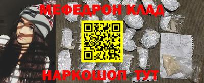 героин Нягань