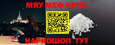 мдпв Обнинск