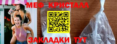 мдпв Обнинск