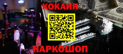героин Нягань