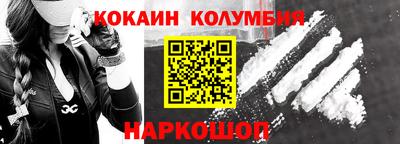 мдпв Обнинск