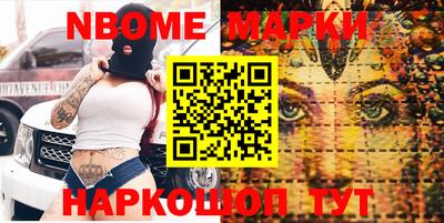 мдпв Обнинск