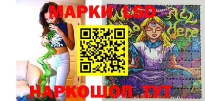 героин Нягань