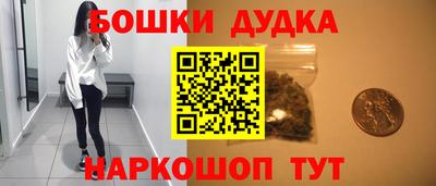 героин Нягань