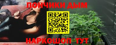 меф VHQ Пенза