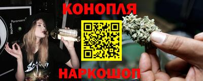 герыч Первоуральск