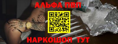 мдпв Обнинск