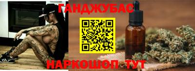 героин Нягань