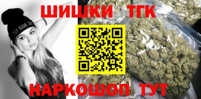 мдпв Обнинск