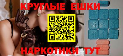 мдпв Обнинск