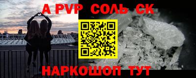 герыч Первоуральск