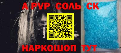 мдпв Обнинск