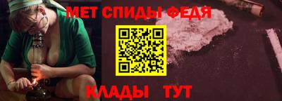 бошки Обь