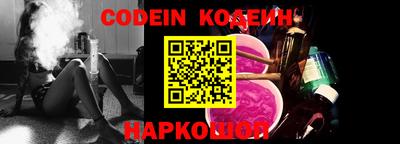 героин Нягань