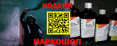 героин Нягань