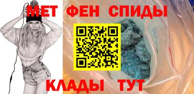 героин Нягань