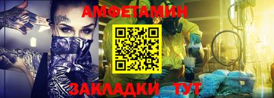 бошки Обь