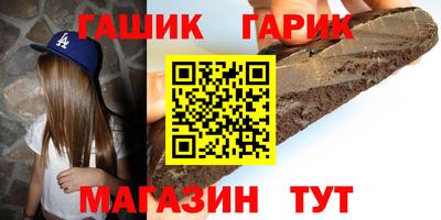 героин Нягань