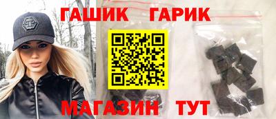 СК Партизанск