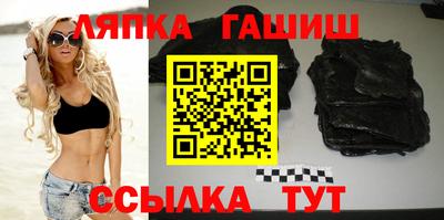 героин Нягань