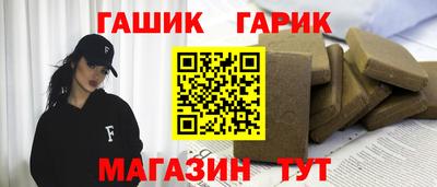 меф VHQ Пенза