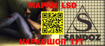 меф VHQ Пенза