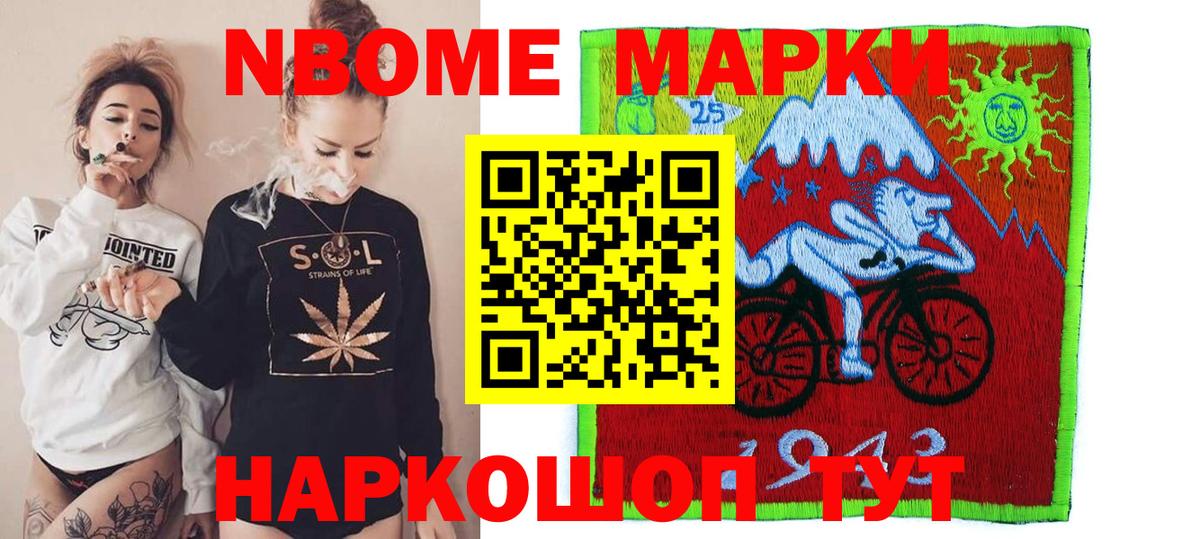   сайт  Вход с VPN  Лсд 25 экстази  Сухой Лог  LSD-25 экстази кислота  Лсд 25 экстази ecstasy 