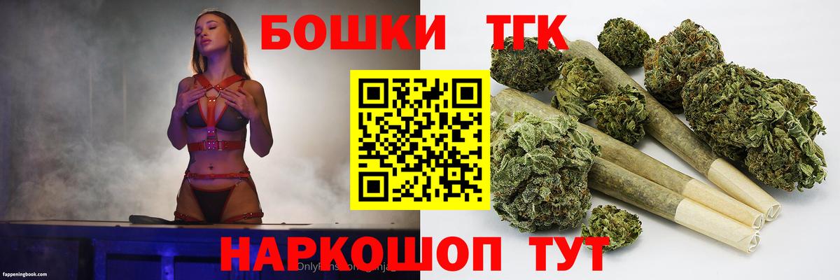 Конопля VHQ Сухой Лог